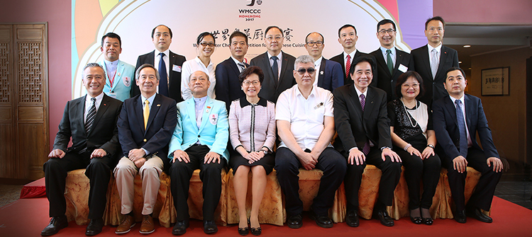 8, 2017 world Cantonese cuisine chefs contest designated timer